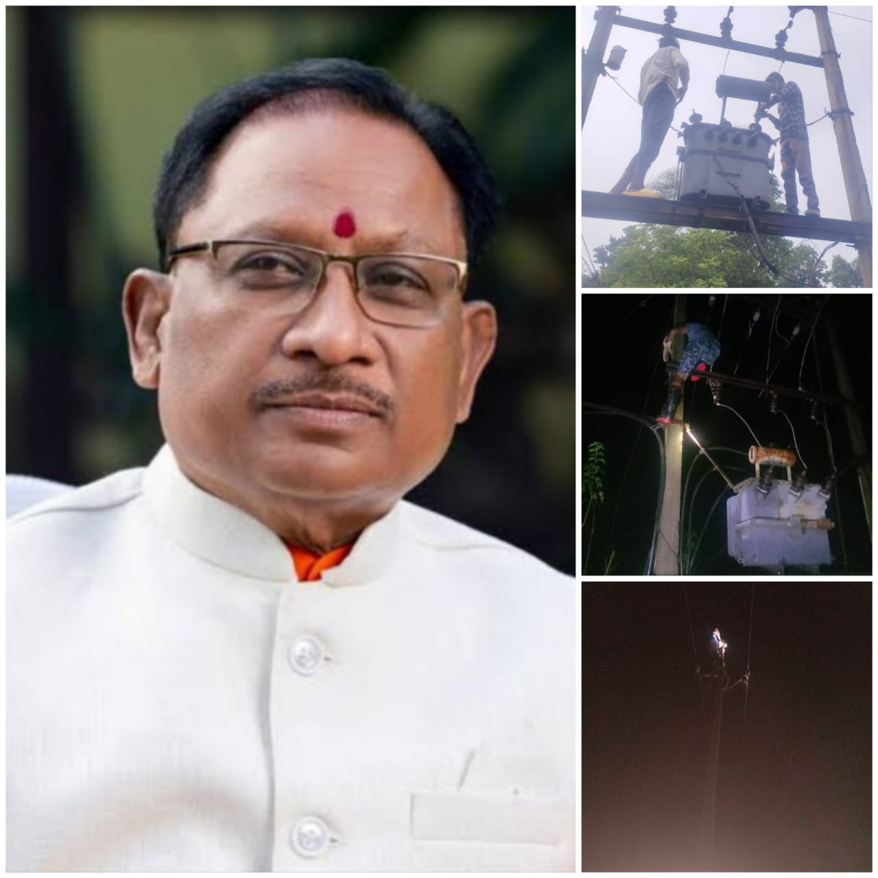 एक मैसेज से अंधेरे में गुजार रहे ग्रामीणों को मिली रोशनी